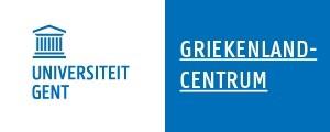Griekenlandcentrum logo